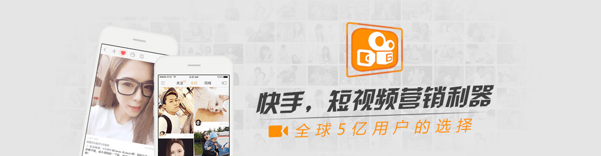 海沧信息流怎么做