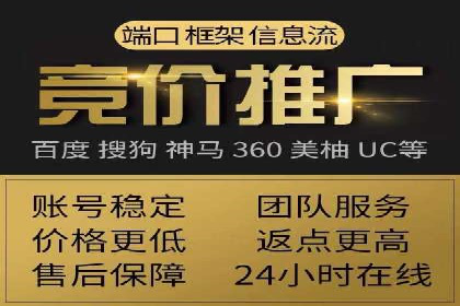 深度解析今日头条信息流广告的投放效果