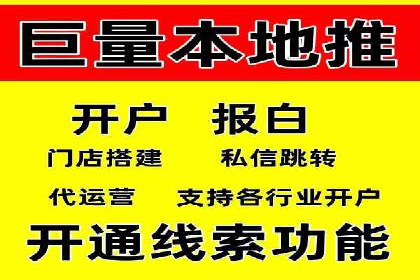 百度竞价排名案例分享：教育行业的成功推广